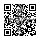 數據「多跑路」群眾「少跑腿」！黑龍江數字政府建設讓便民服務落地生根