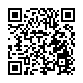 政策精準「送上門」 黑龍江惠企政策服務平台讓企業少跑腿多受益