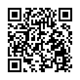 颱風「天琴」生成 將於26日凌晨移入南海