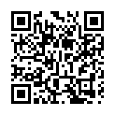 警方油尖打擊違例泊車 發逾600張告票