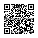 海關鴨脷洲搗破私煙儲存倉 拘1男檢值1350萬元私煙