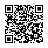 新西蘭央行下調官方現金利率至2.25%