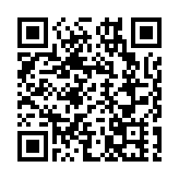 因不可抗力因素 鄭伊健日本演唱會取消