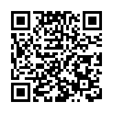 第七屆海南島國際電影節將於12月3日至9日在三亞舉辦