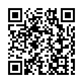 螞蟻入股耀才交易 限期延至明年3月25日 加付按金