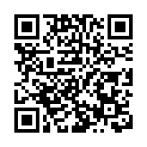 王忠民、管清友開講  「2025民企話壇」解碼十五五高質量發展路徑