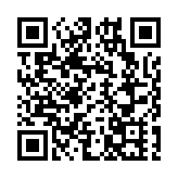 經中央軍委批准 全軍統一製發《中國人民解放軍預備役人員證》 