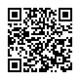 荔枝角收押所34歲男囚昏迷 送院後不治