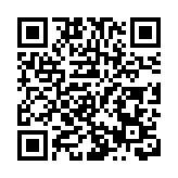 CPO概念股再度活躍 中際旭創再創歷史新高