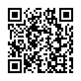 粵車南下入境市區12月23日起實施 出行攻略請收好