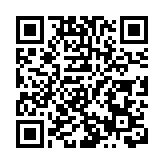 數據驅動振興！瀋陽「十四五」數字建設四大突破領跑東北，核心產業營收破千億