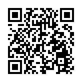 港深口岸規劃建設工作專班會議舉行 匯報皇崗及沙頭角口岸重建進展