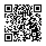 皖歙縣：「小腳丫走徽州」點亮成長路