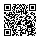 「深圳市主動健康與智慧診療技術概念驗證中心」成立