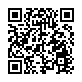 港片《尋秦記》先導海報曝光 明年1月上映！