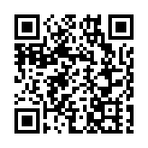 鄉村聯動同繪「共富卷」 皖黟縣西遞鎮青梅產業勃興