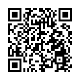 色彩療愈+文化康養 皖黟縣秋冬旅遊熱火帶動消費活力釋放