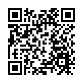 國際汽車博覽與改裝車展雙展聯手