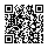 直播回放｜科技創新界別論壇