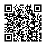 多隻境內債盤中觸發臨停 萬科遭遇「股債」雙殺