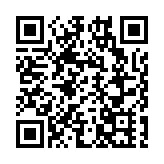 【展覽】深圳寶安非遺民俗文獻展開幕  在圖書館看見千年文脈