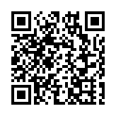 大埔五級火 | 楊恩健：對何偉豪殉職深感哀痛 向他的家屬致以最深切慰問