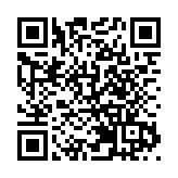 大冬會花落長春 「冰雪+」動能強勁