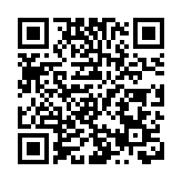 第七屆「書香圳好」深圳行業領袖科技創新生態大會收官