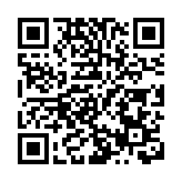  深圳福田安托山公共文化中心12月26日啟幕，郎朗領銜首場藝術盛宴