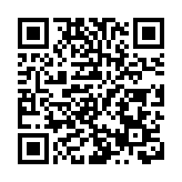 中新廣州知識城十五載再升級合作 市場主體近6萬家托舉現代產業體系