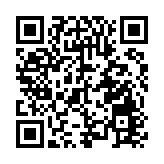 深圳舉辦2025殘疾人冰雪運動暨健身體驗