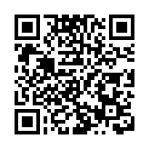  2025粵港澳大灣區文化產業投資大會開幕  330家文化企業（項目）超200位投資人現場對接