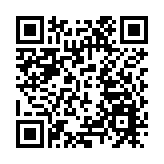 11名私彩賭博犯罪嫌疑人從馬來西亞被押解回國