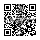 有片 | 【宏福苑大火】店舖暖心幫手 免費充電借充電寶