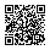 開放包容聚商聯商 甘肅酒泉內外貿融合加速「鏈」接全球