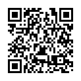 紅色文化為媒 虎林刺五加澳門「出海」挺進大灣區