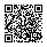 老字號企業再升級 哈藥集團中藥有限公司更名哈藥世一堂中藥有限公司