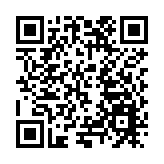 首屆黑龍江「冰超」今冬開賽體育文旅融合點燃冰雪激情