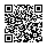 更好服務新時代東北全面振興 東航東北分公司揭牌