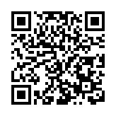 第二屆陶淵明詩歌獎揭曉，王國猛獲「陶淵明詩歌評論家獎」