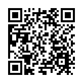三大方向築牢振興支撐 黑龍江交通擘畫「十五五」現代化基建新藍圖