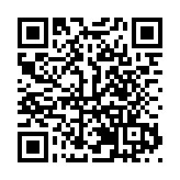 黑龍江交通「十四五」：奮力當好中國式現代化龍江實踐開路先鋒