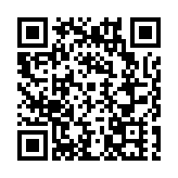 黑龍江「十四五」公路建設實現「三維躍升」 新技術新工藝築牢根基