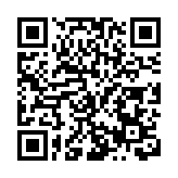 黑龍江：14 萬公里「四好農村路」鋪就鄉村振興康莊大道