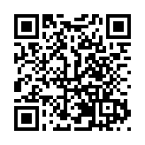 綠源與越疆簽約，5,000台機器狗規模應用於智慧門店升級