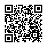 深圳市福利彩票發行中心公開徵召福利彩票銷售網點