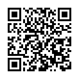 河北省數據產業發展能級顯著提升