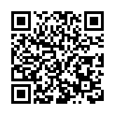 陝西自貿試驗區改革開放「排頭兵」作用逐步彰顯