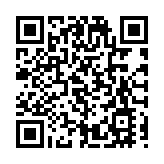 有片丨【宏福苑大火】深圳消防車隊疾馳口岸 準備馳援香港大埔火災