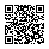 中央政府駐香港聯絡辦：堅決貫徹習近平總書記重要指示精神 全力支持香港特區政府應對處置火災事故